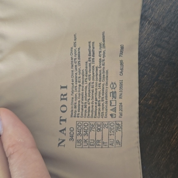 Natori Beige/Cream Pure Luxe Full Fit Contour Underwire Bra Size 34DD - Picture 8 of 9